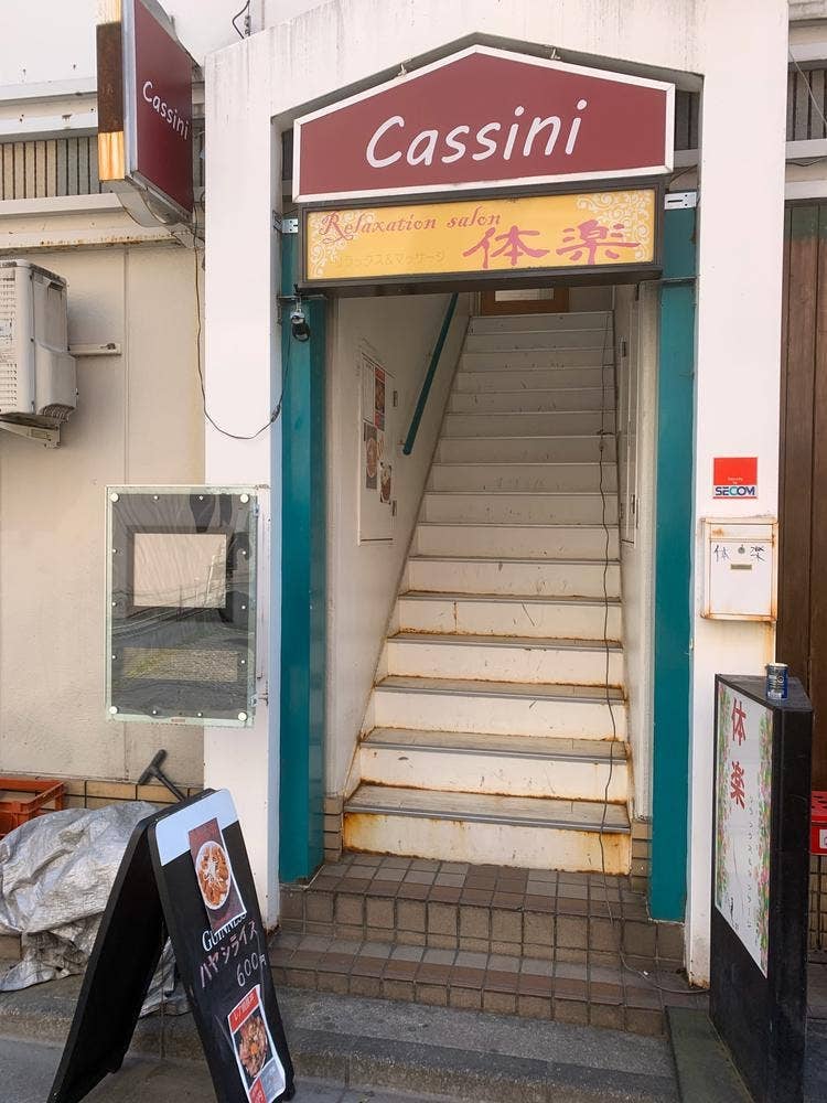 cassini