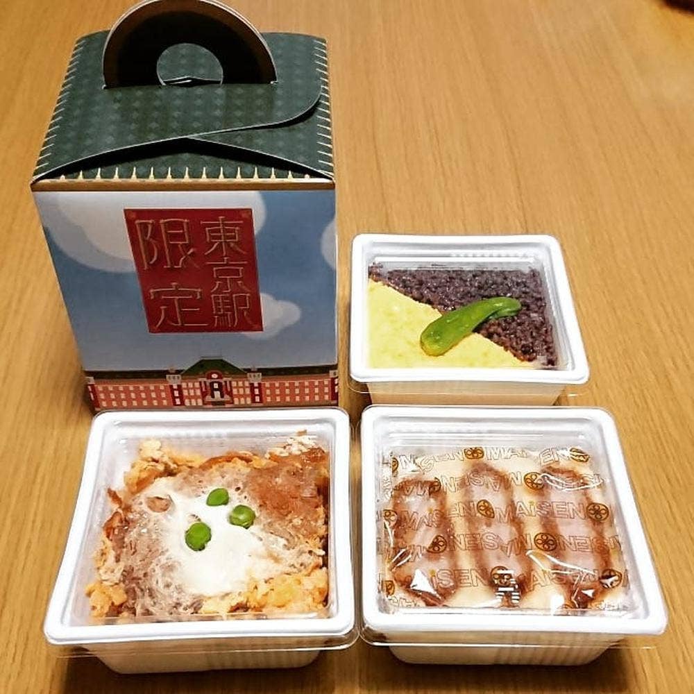 とんかつ まい泉 グランスタ東京店