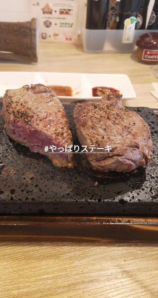やっぱりステーキ 6th 首里りうぼう店