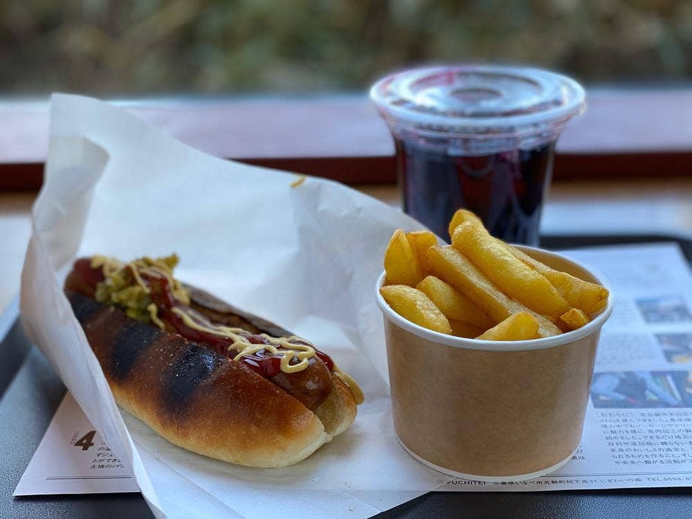 食肉加工屋 FUCHITEI にぎわいの森