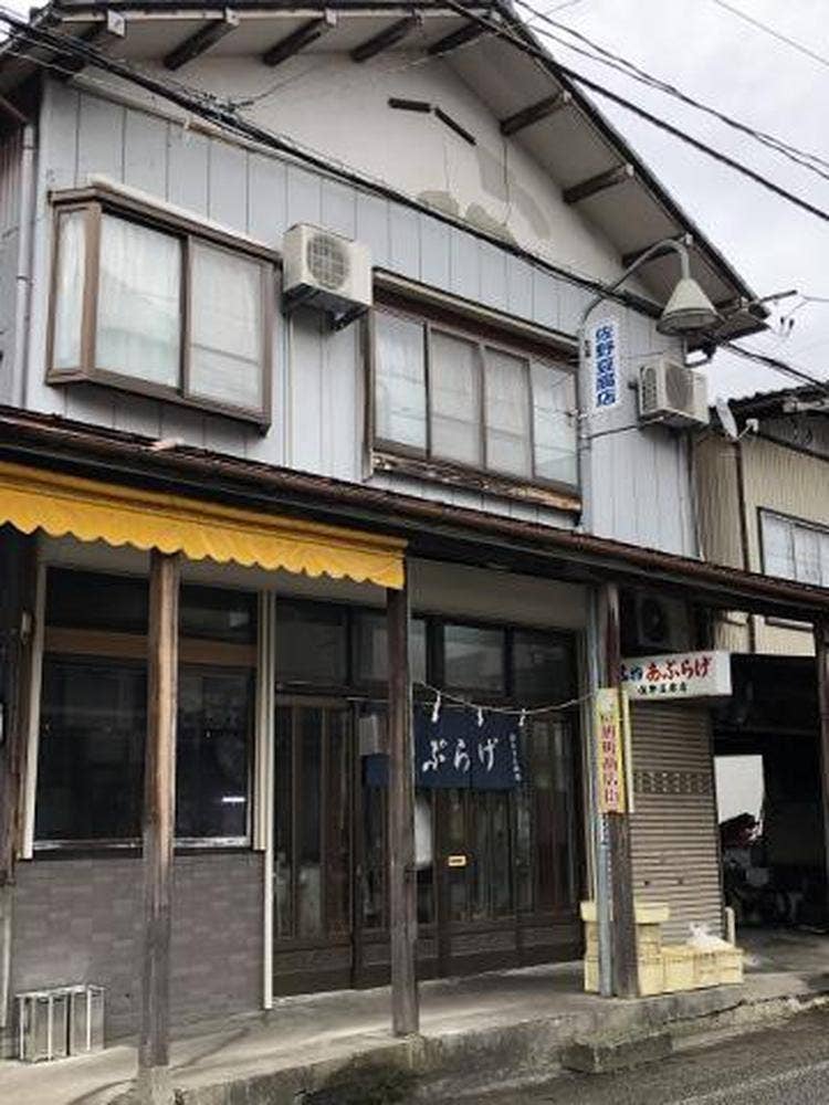 佐野豆腐店
