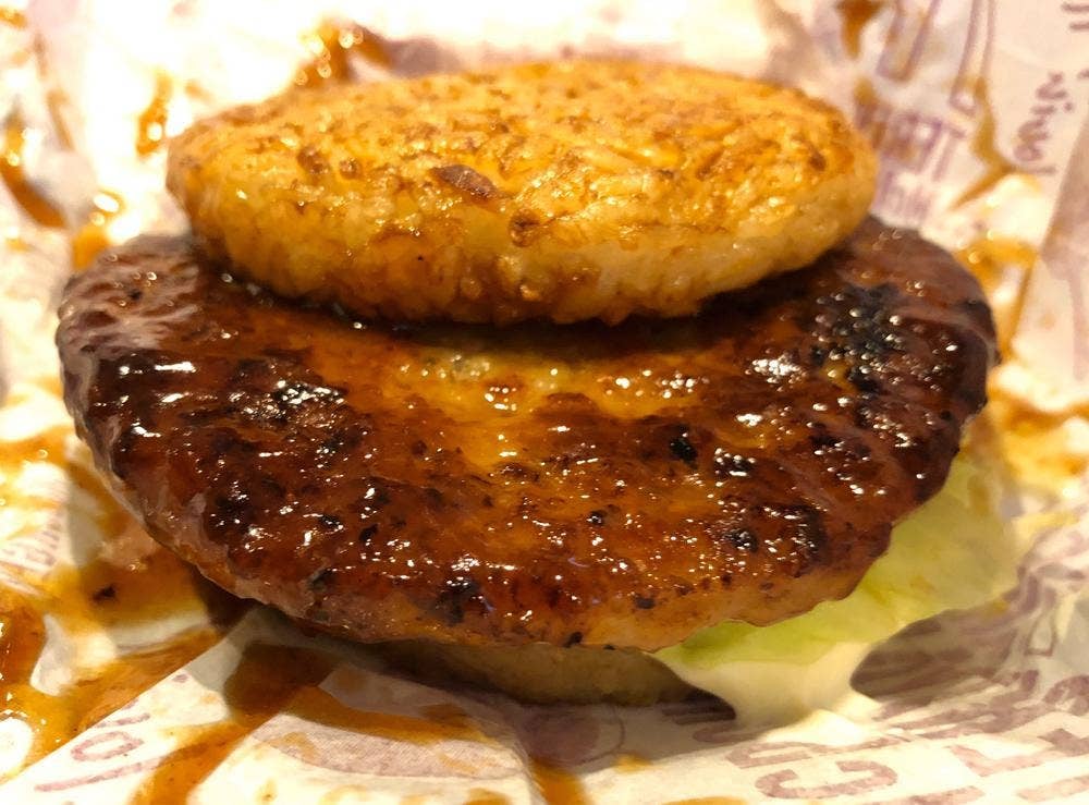 マクドナルド 前橋ガーデン店