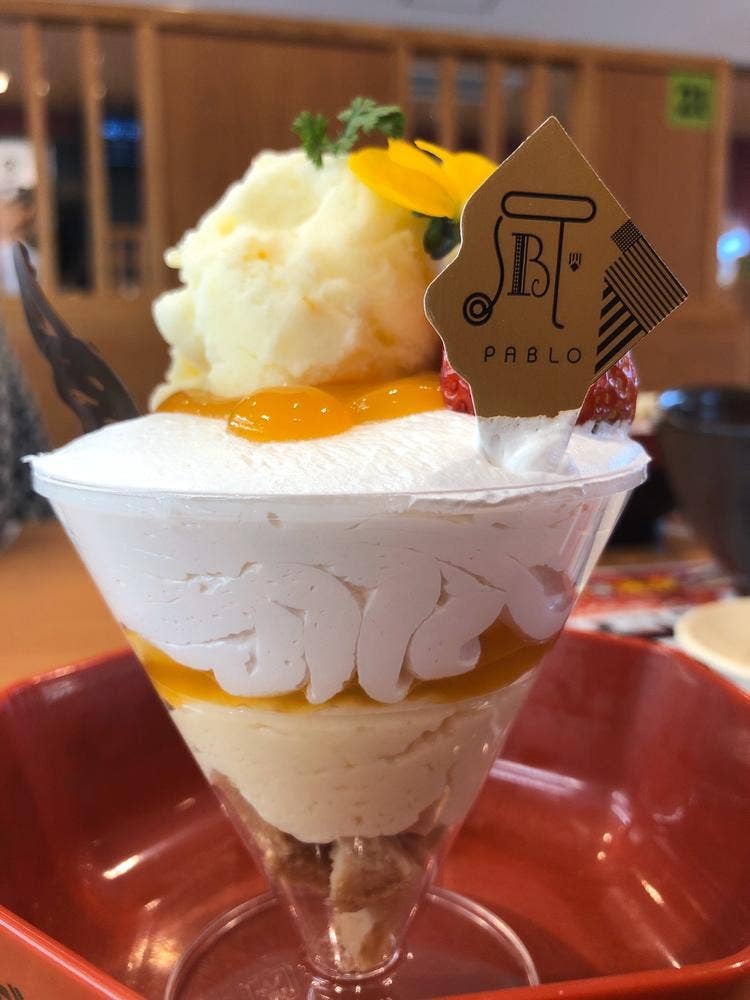 くら寿司 小倉徳力店