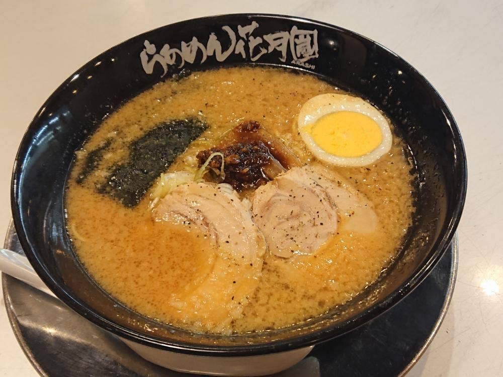 ラーメン花月嵐 浜松柳通り店