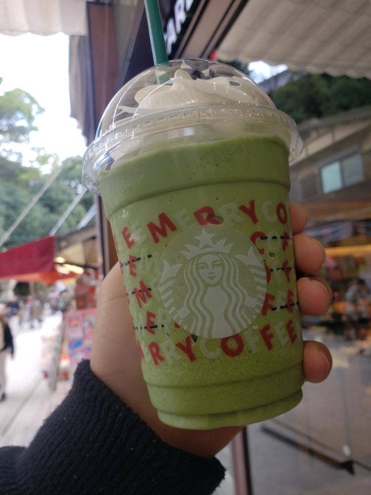 スターバックス コーヒー 厳島表参道店