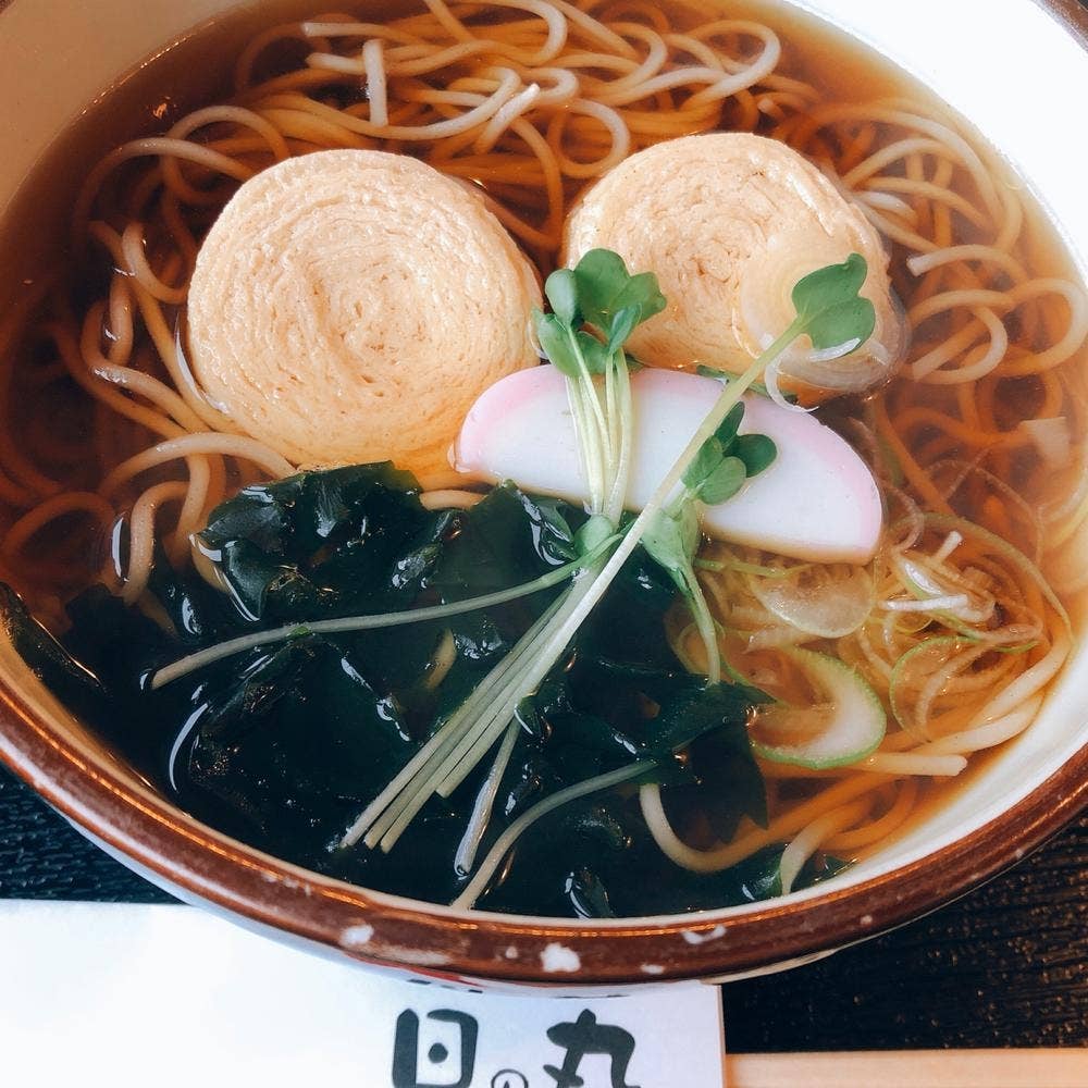 日の丸