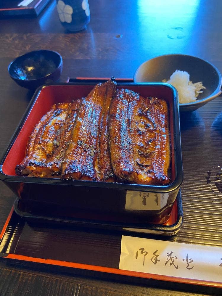 うな一