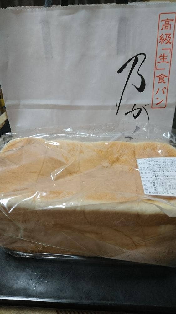 乃が美 はなれ 市川販売店
