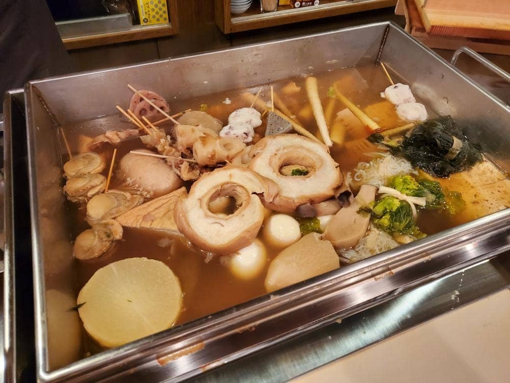 おでん百福