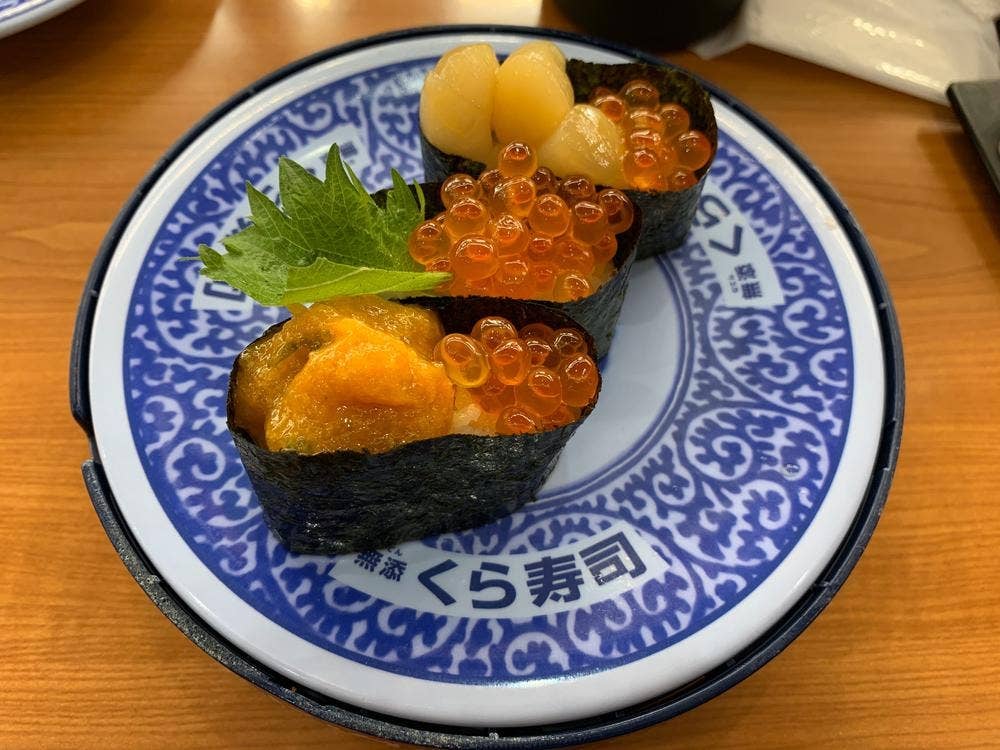 くら寿司 甲府上阿原店