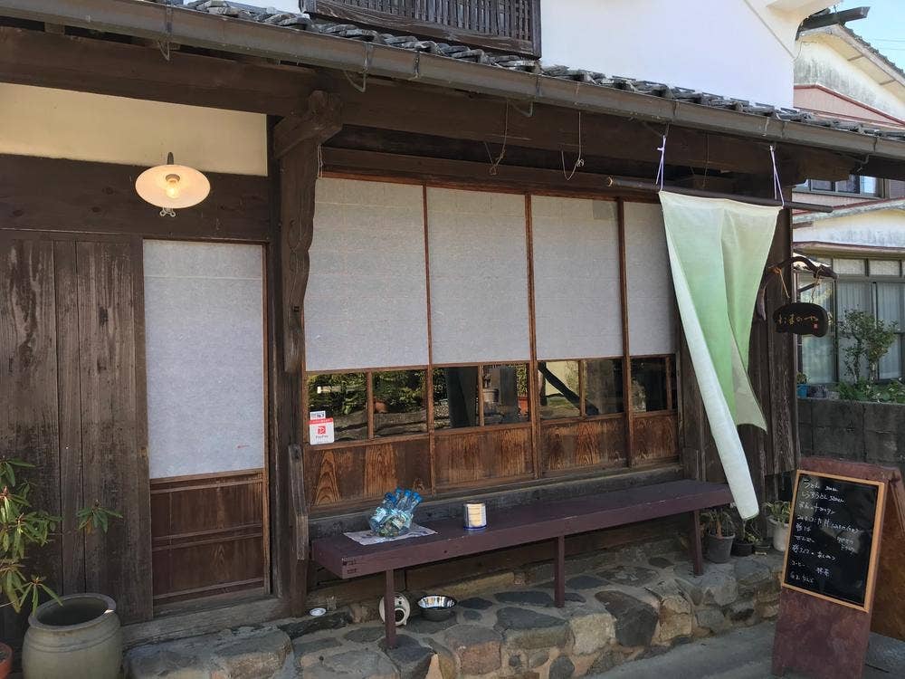 茶屋 たまのや