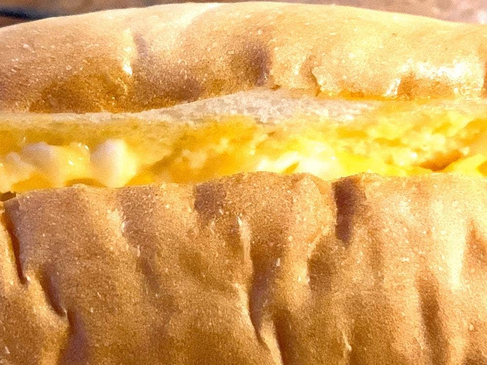 ベーカリー相馬屋