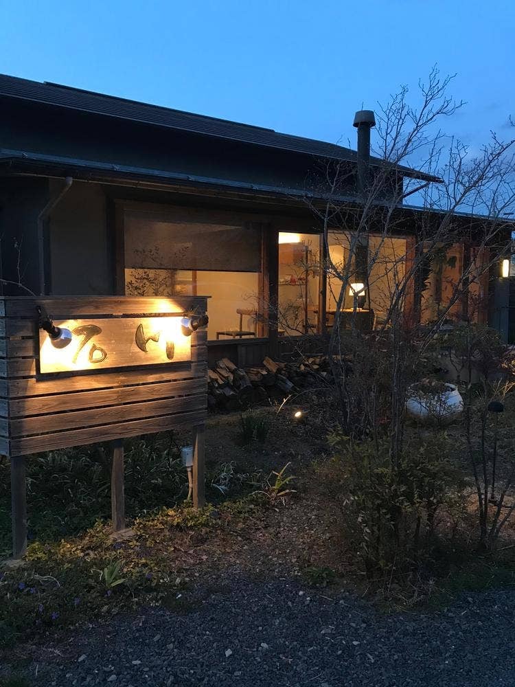 すき焼き 石川