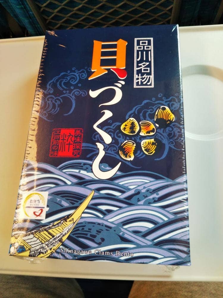 ジェイアール東海パッセンジャーズ 名古屋スタンド上り11店