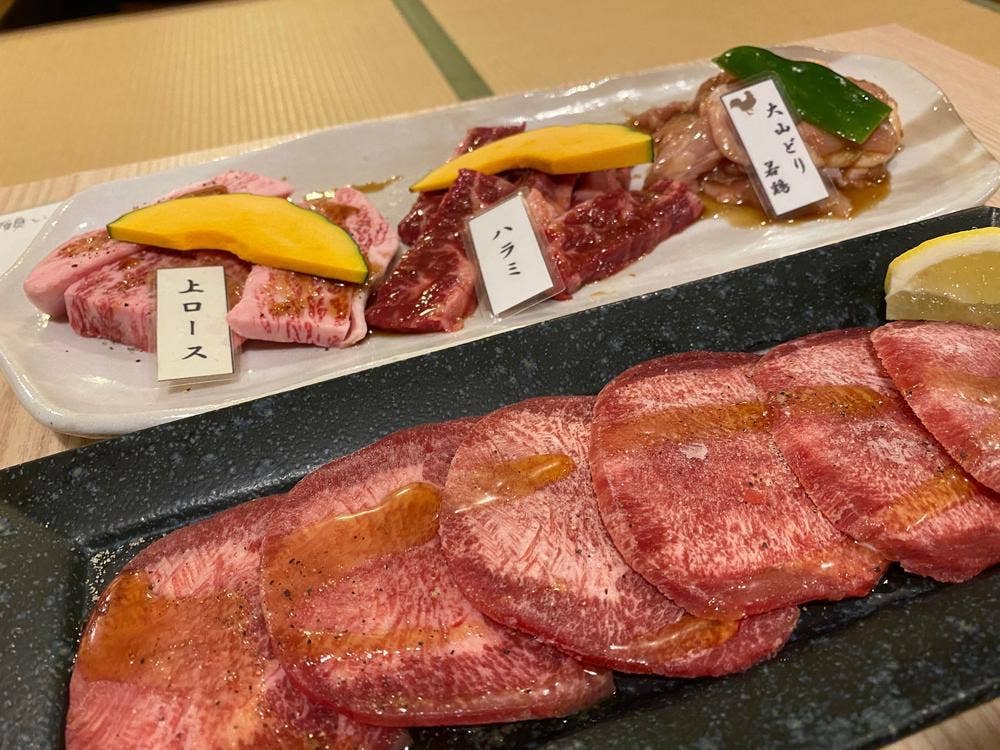 焼肉家 優