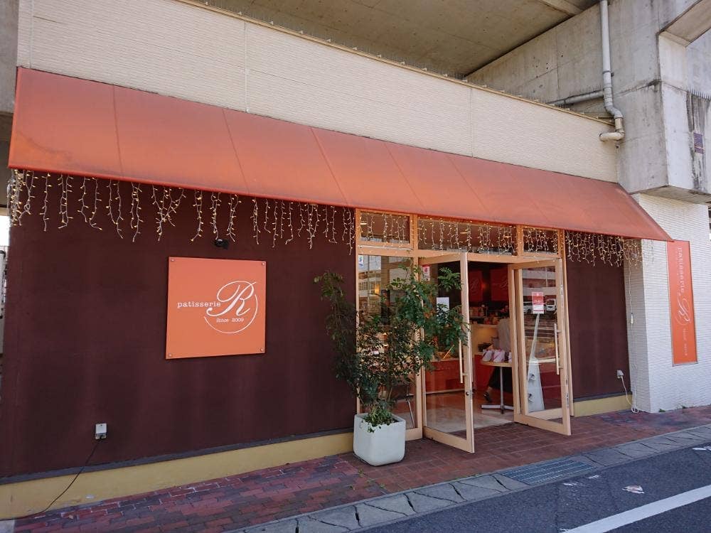 patisserie R