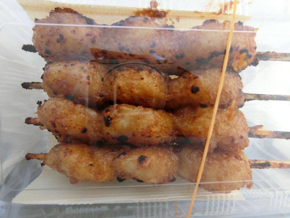 五平餅魚徳