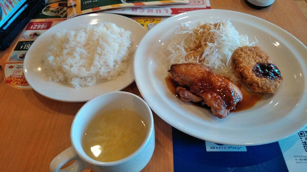ガスト 綾瀬店