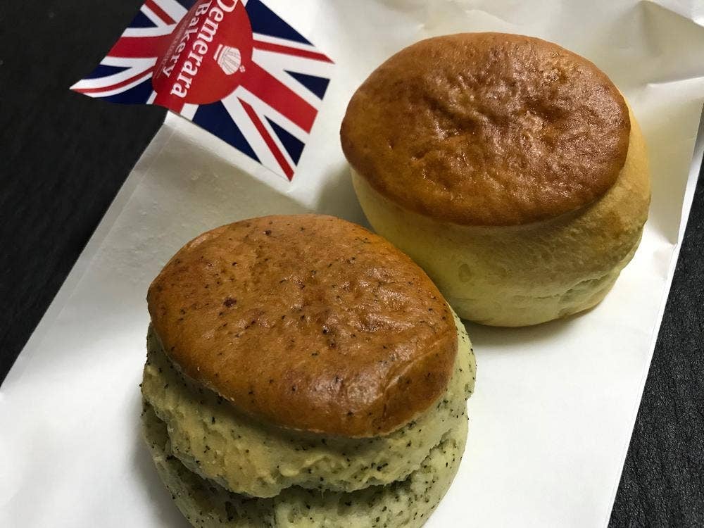 デメララ・ベーカリー ルミネ荻窪店