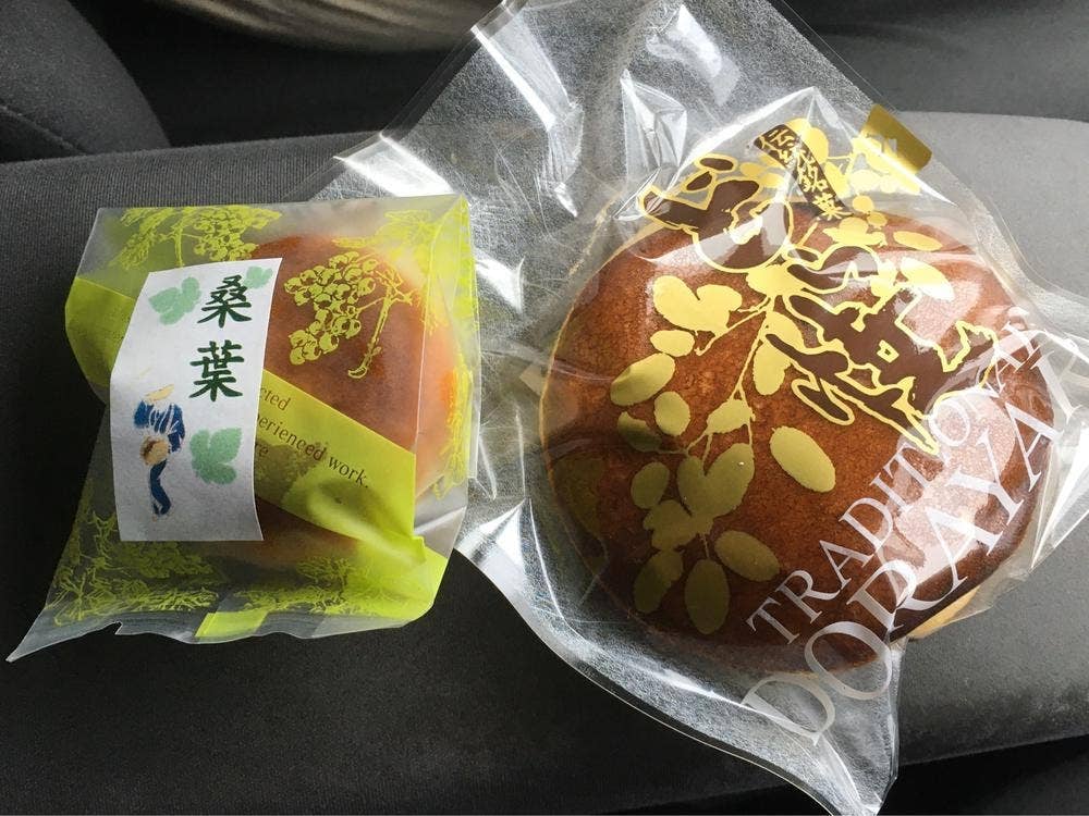 花島おわら堂