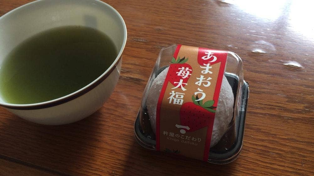 杵屋 金池店