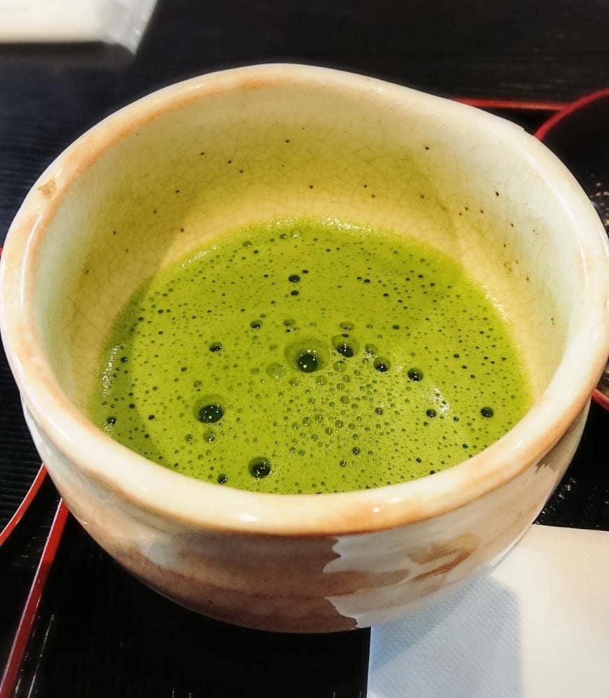 沖みつ