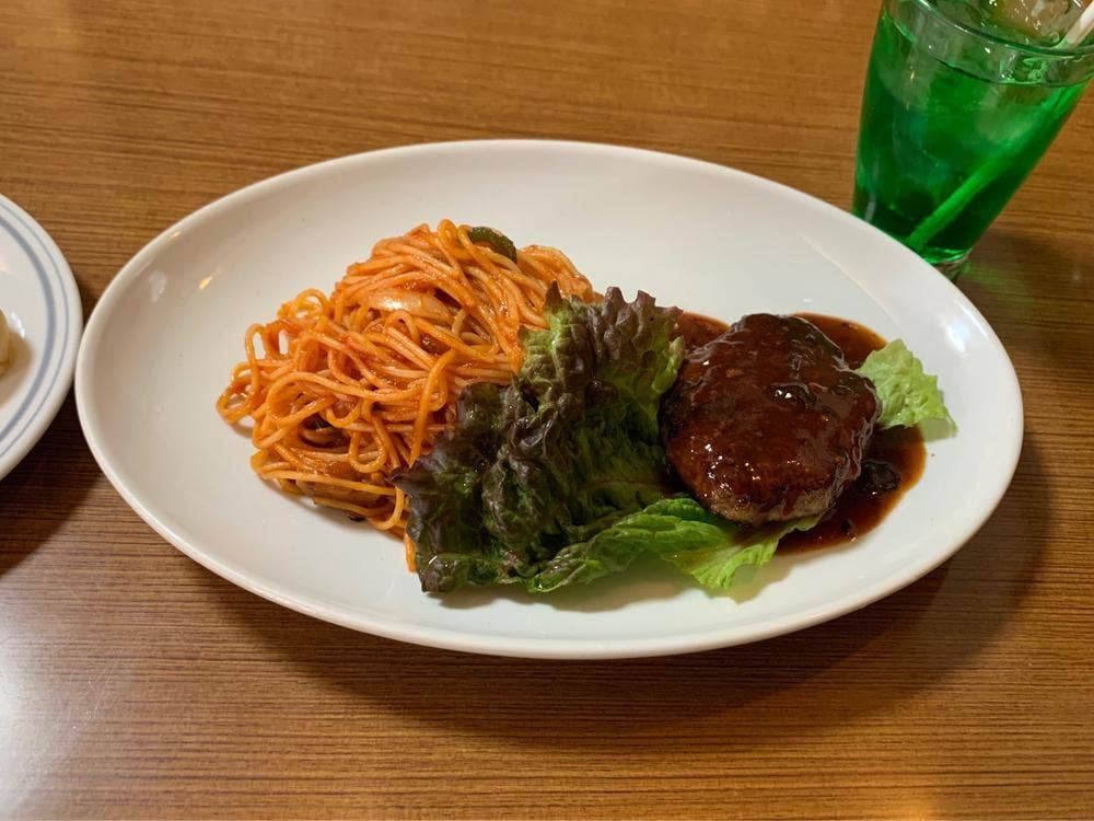 エル