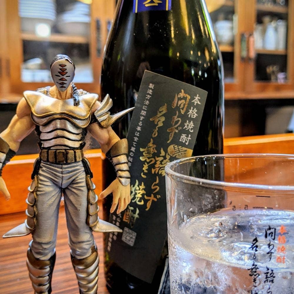 ごはんとお酒 ゆるり