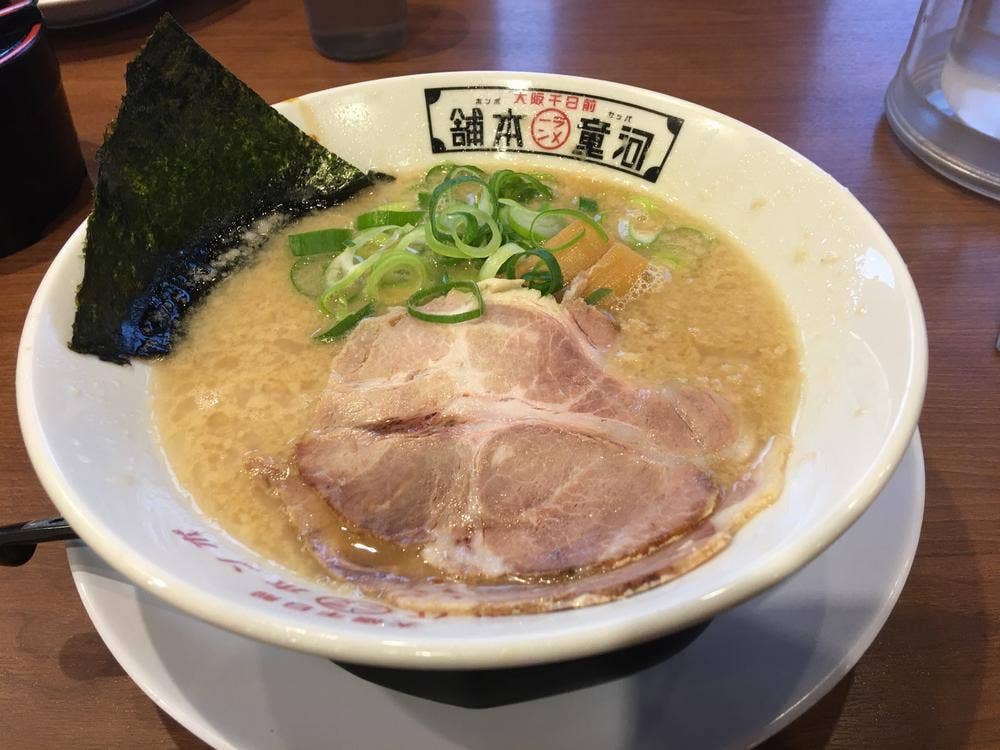 河童ラーメン本舗 宝塚店