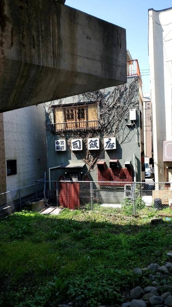司飯店