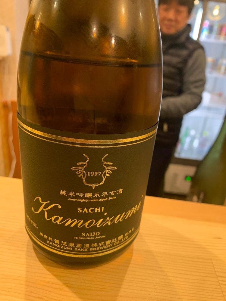 立ち飲みぜろ次屋