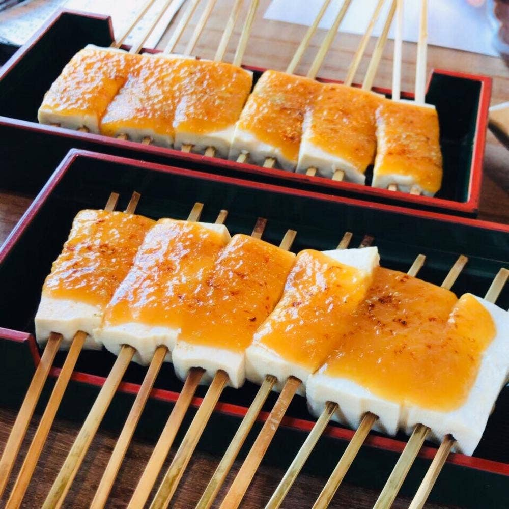 大久保茶屋