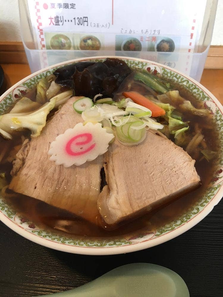 やまとや本店