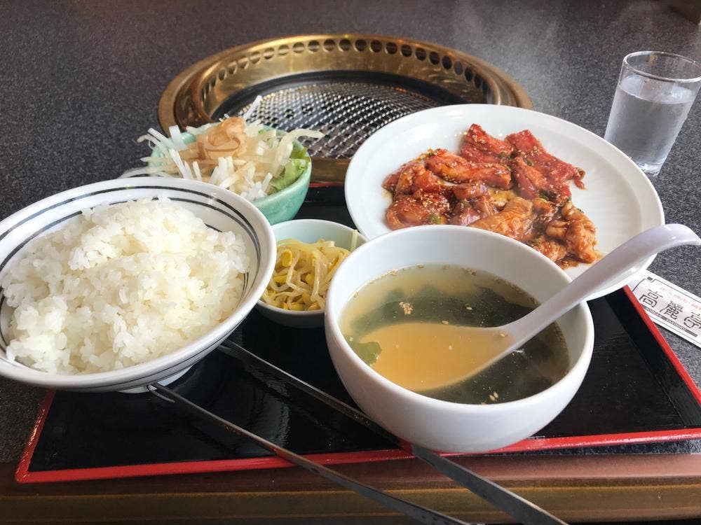 高麗亭