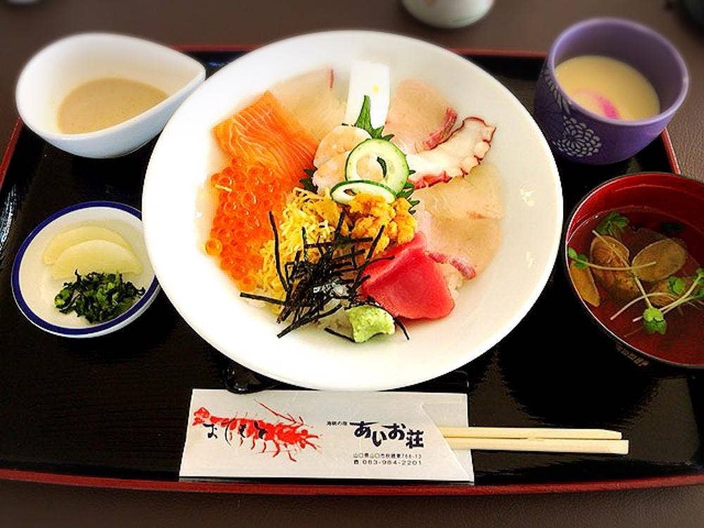 海眺の宿 あいお荘