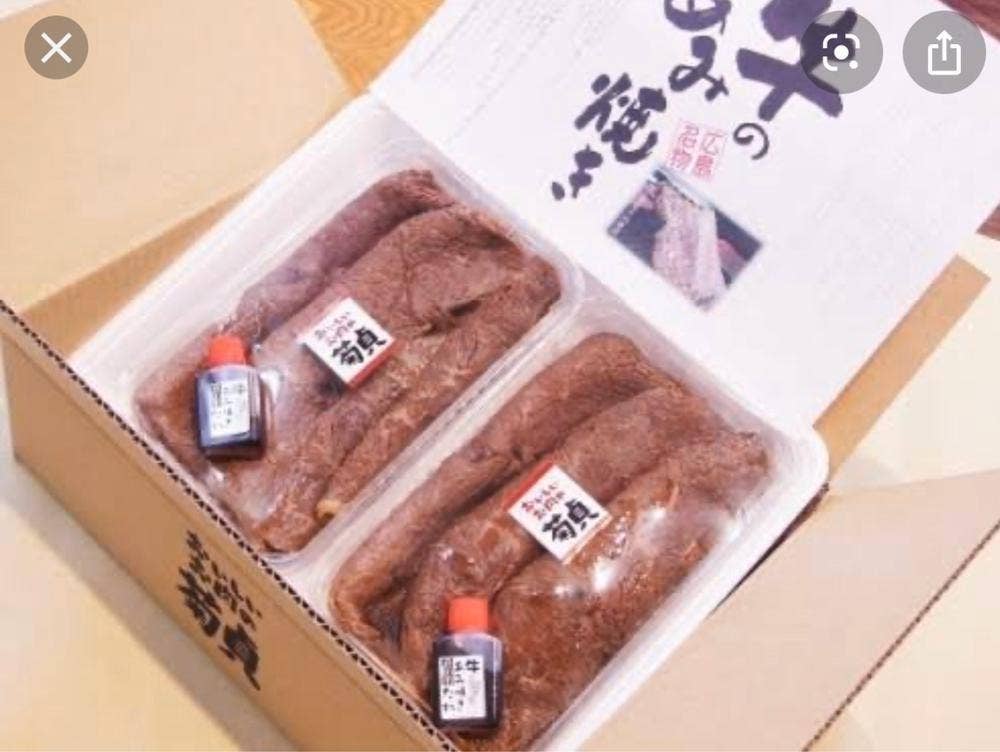 肉の菊貞