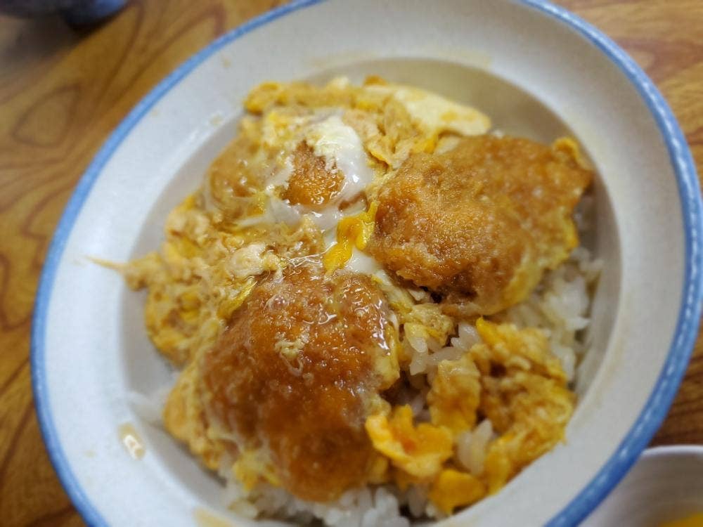 食事処 すゞ屋