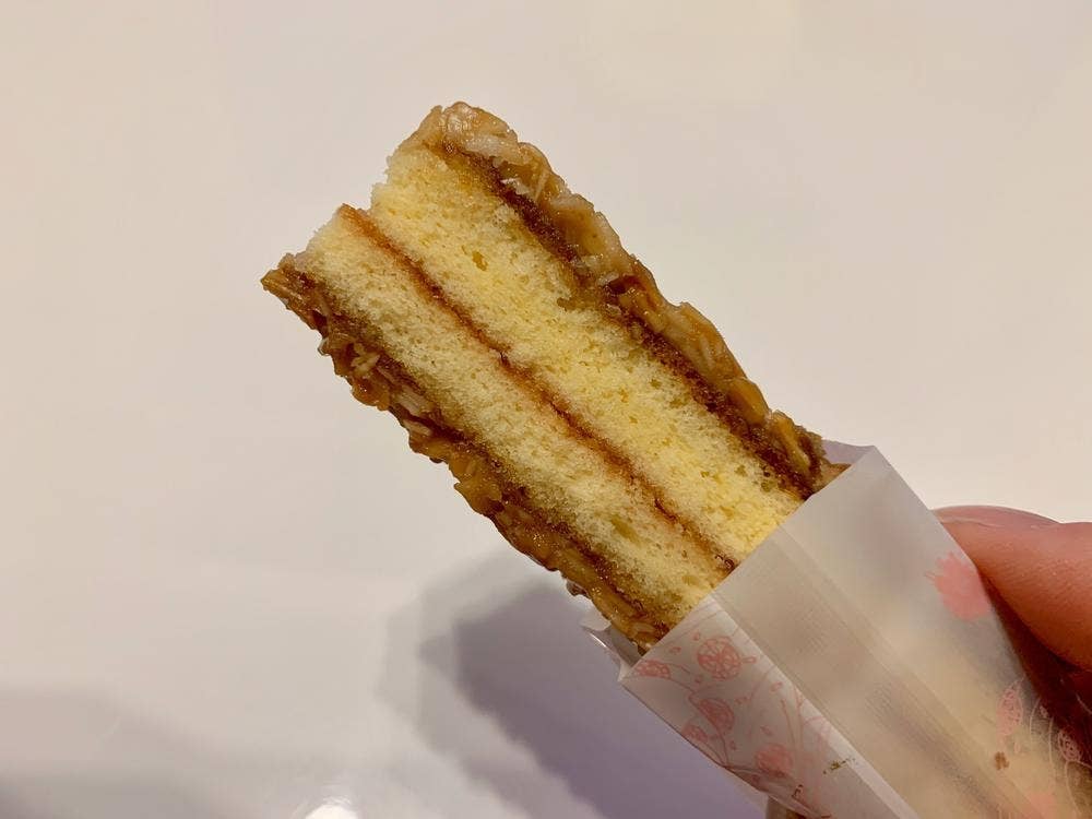 外山本店