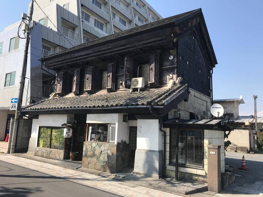 蔵