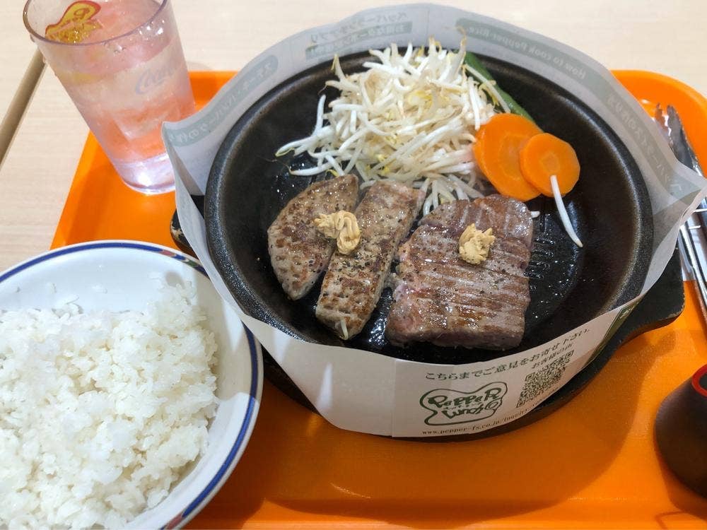 ペッパーランチ ゆめタウン広島店