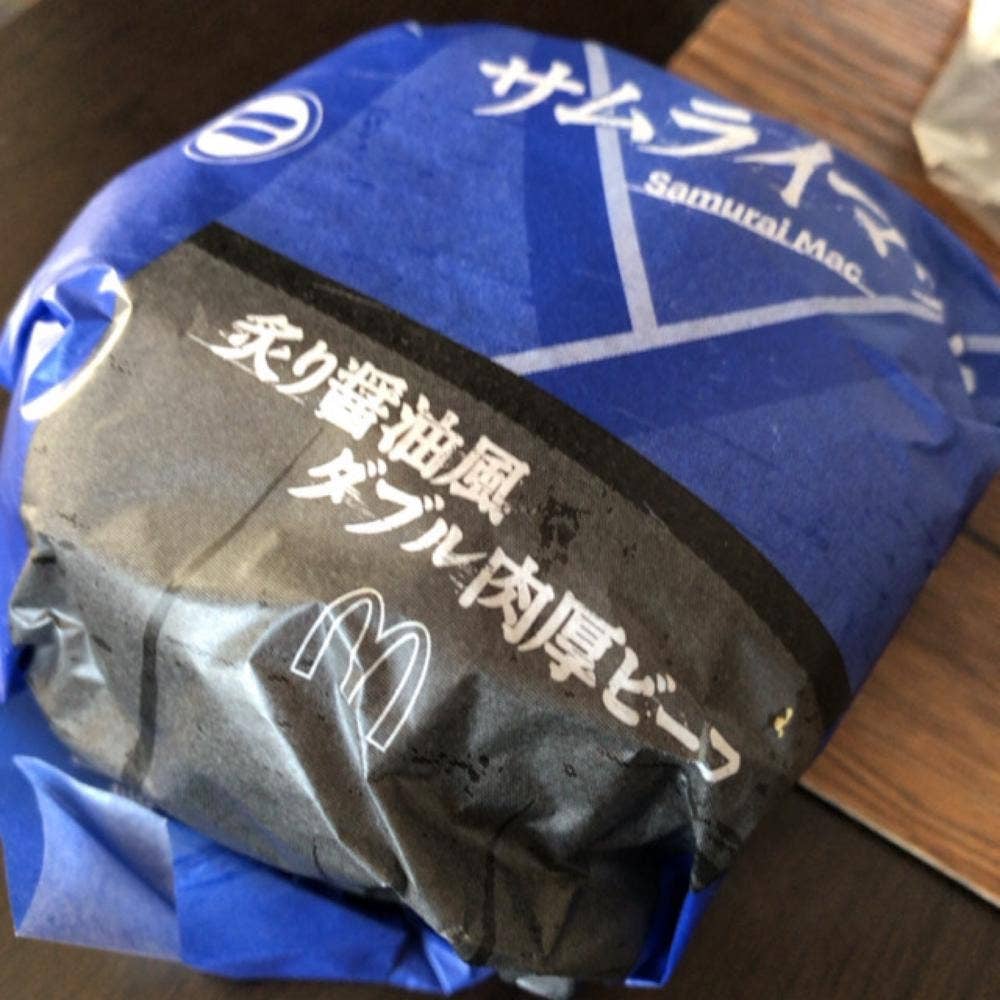 マクドナルド 小金井ぬくい坂下店