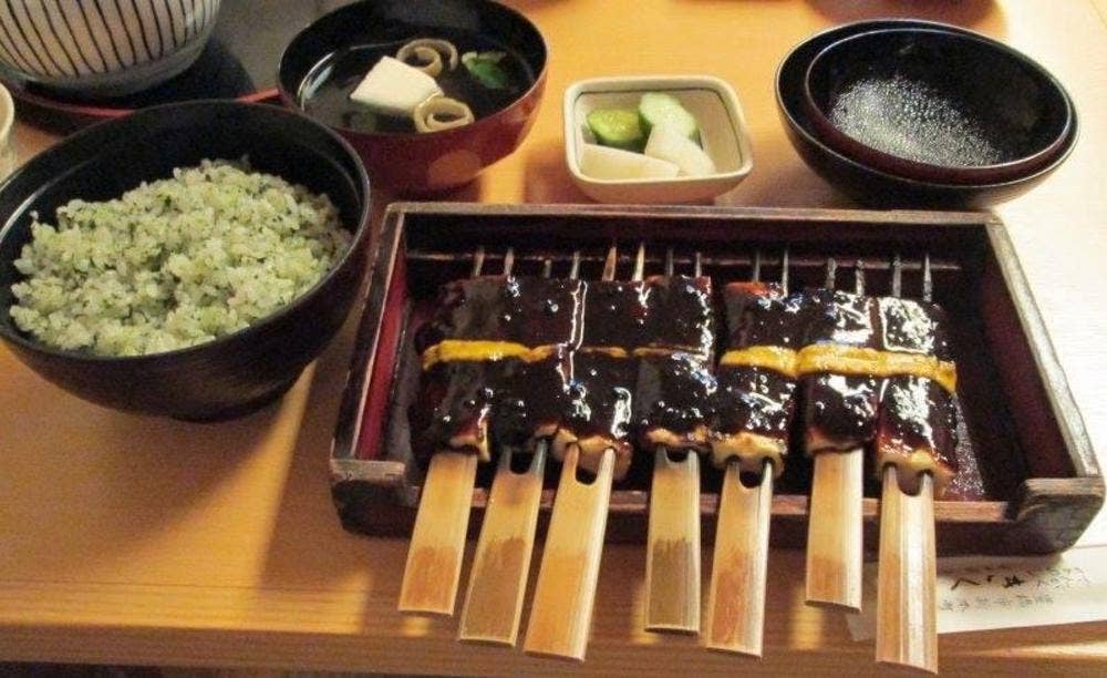 きく宗