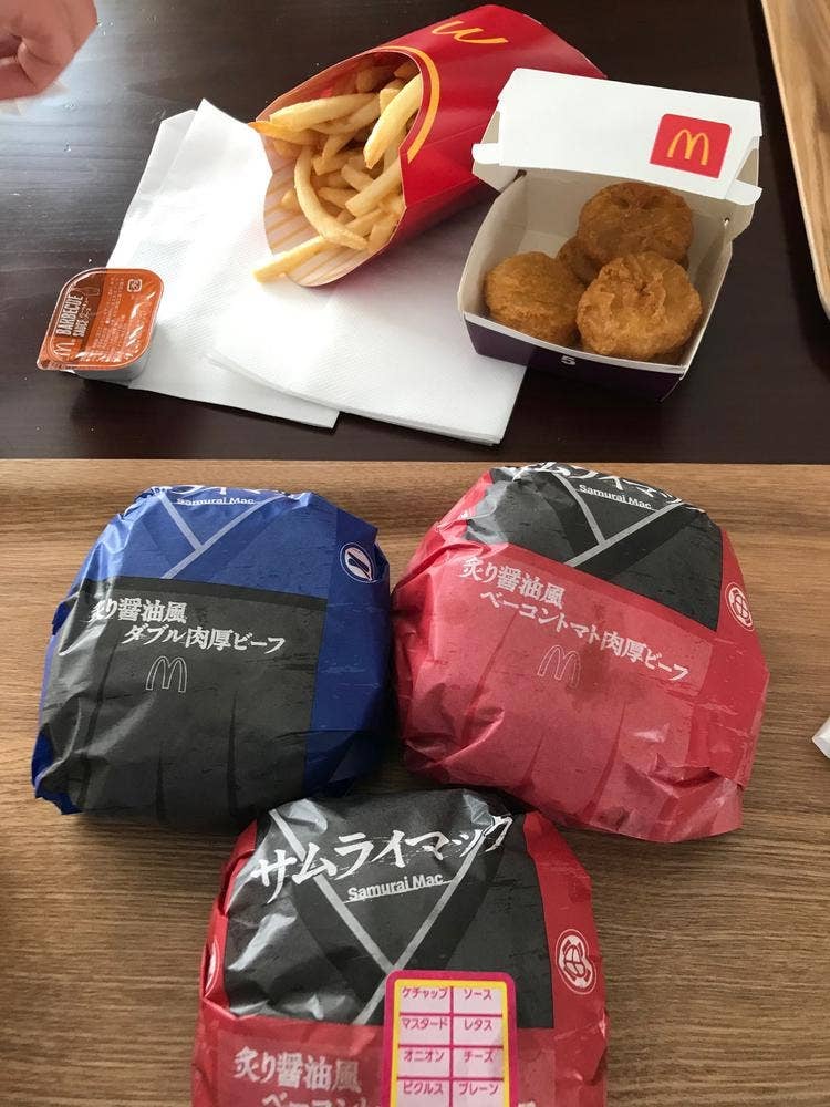 マクドナルド 小牧岩崎店