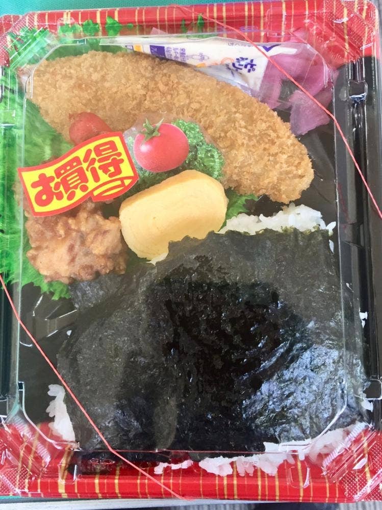 むすんでひらいて クスリのアオキ山代店