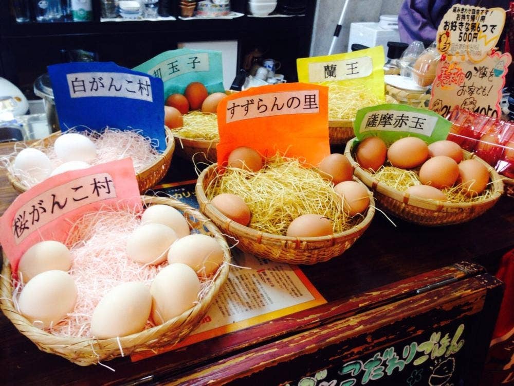 美味卯