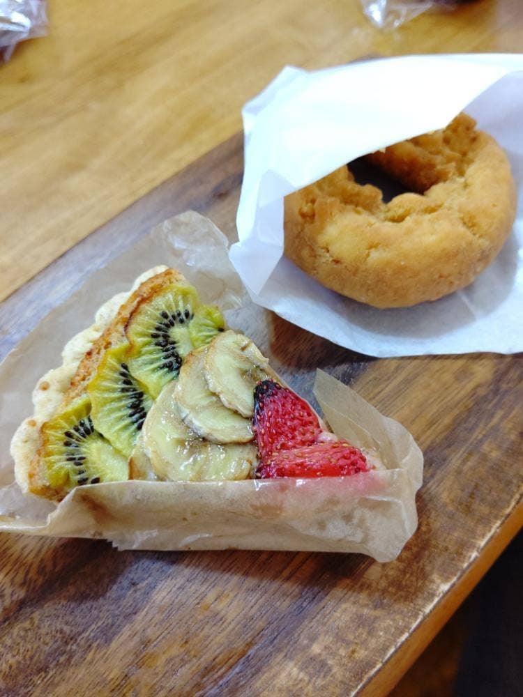 三喜屋