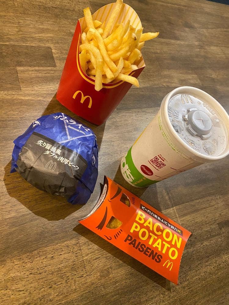 マクドナルド 山崎街道店