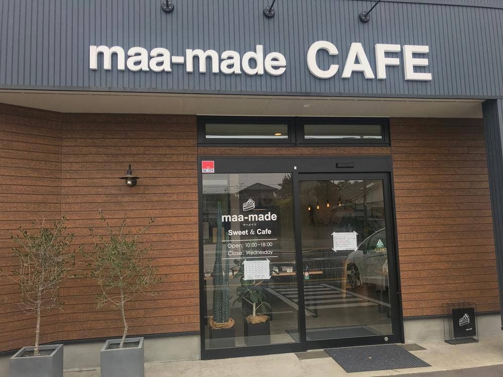 maa_made CAFE