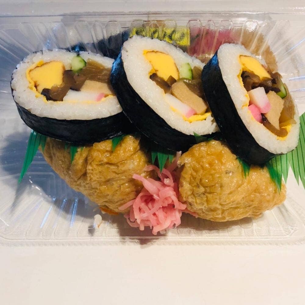 あいおい