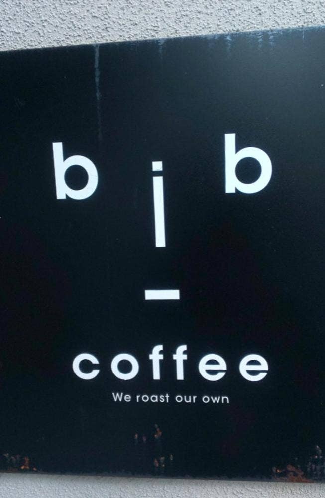 ビブコーヒー